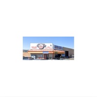 The Express Tire Shop